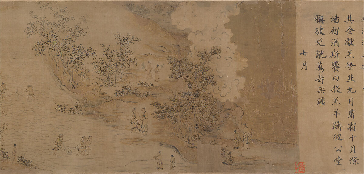 Odes of the State of Bin

, Ma Hezhi , and Assistants Chinese, Handscroll; ink, color, gold and silver on silk, China