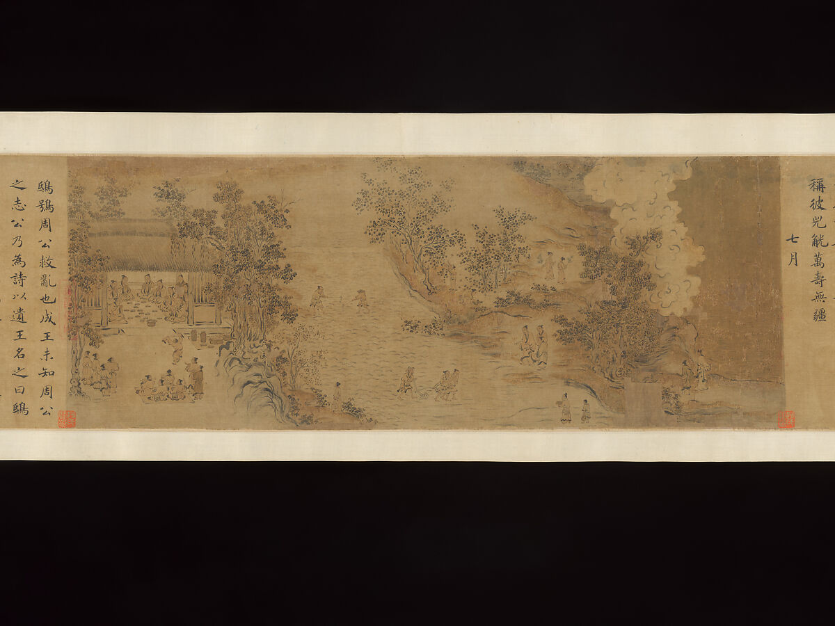 Odes of the State of Bin, Ma Hezhi (Chinese, ca. 1130–ca. 1170)  , and Assistants, Handscroll; ink, color, gold and silver on silk, China