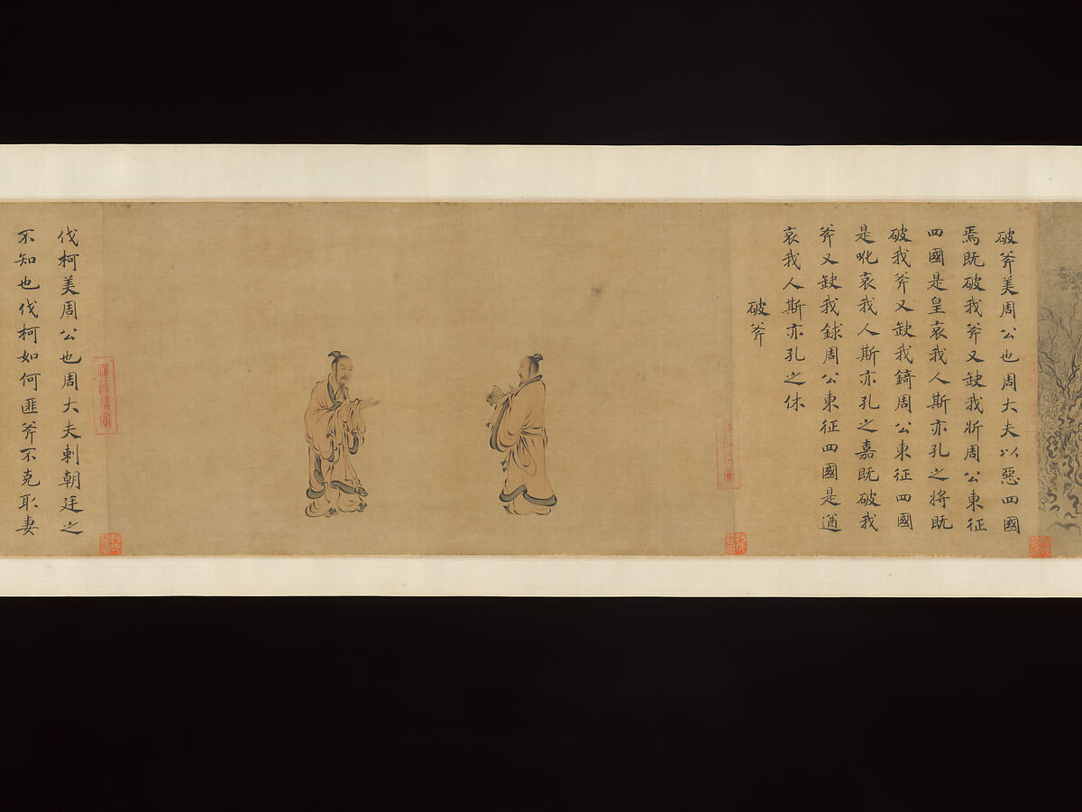 Odes of the State of Bin, Ma Hezhi (Chinese, ca. 1130–ca. 1170)  , and Assistants, Handscroll; ink, color, gold and silver on silk, China