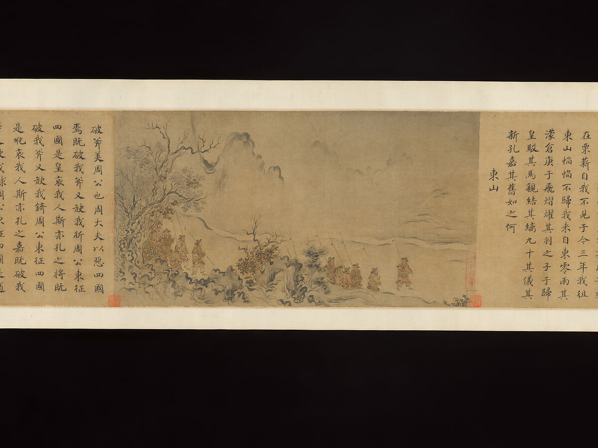 Odes of the State of Bin, Ma Hezhi (Chinese, ca. 1130–ca. 1170)  , and Assistants, Handscroll; ink, color, gold and silver on silk, China