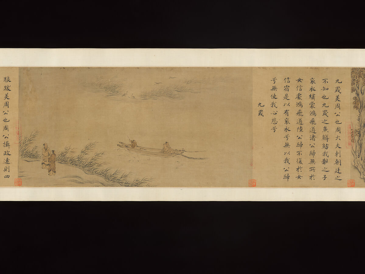 Odes of the State of Bin, Ma Hezhi (Chinese, ca. 1130–ca. 1170)  , and Assistants, Handscroll; ink, color, gold and silver on silk, China