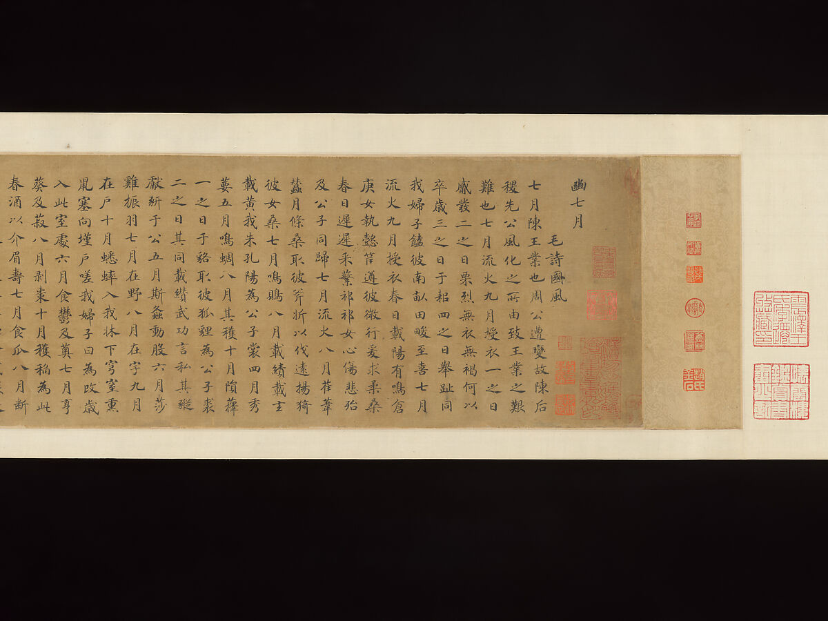 Odes of the State of Bin, Ma Hezhi (Chinese, ca. 1130–ca. 1170)  , and Assistants, Handscroll; ink, color, gold and silver on silk, China