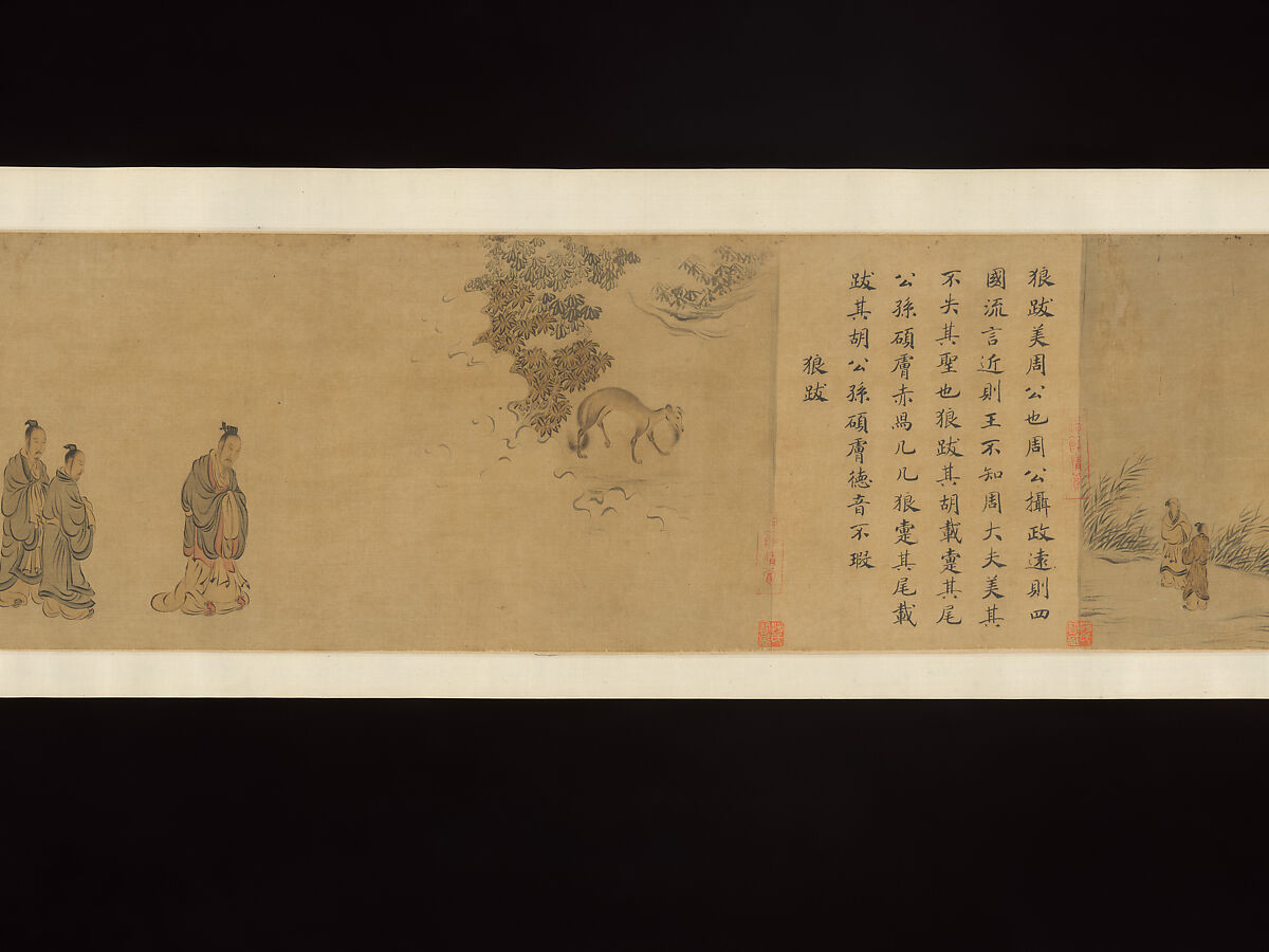 Odes of the State of Bin, Ma Hezhi (Chinese, ca. 1130–ca. 1170)  , and Assistants, Handscroll; ink, color, gold and silver on silk, China