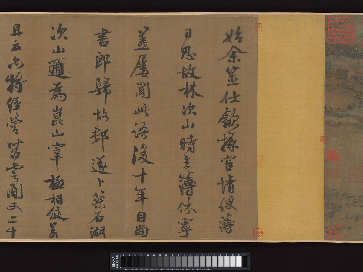 Fisherman's Lodge At Mount Xisai, Li Jie (Chinese, 1124– before 1197), Handscroll; ink and color on silk, China