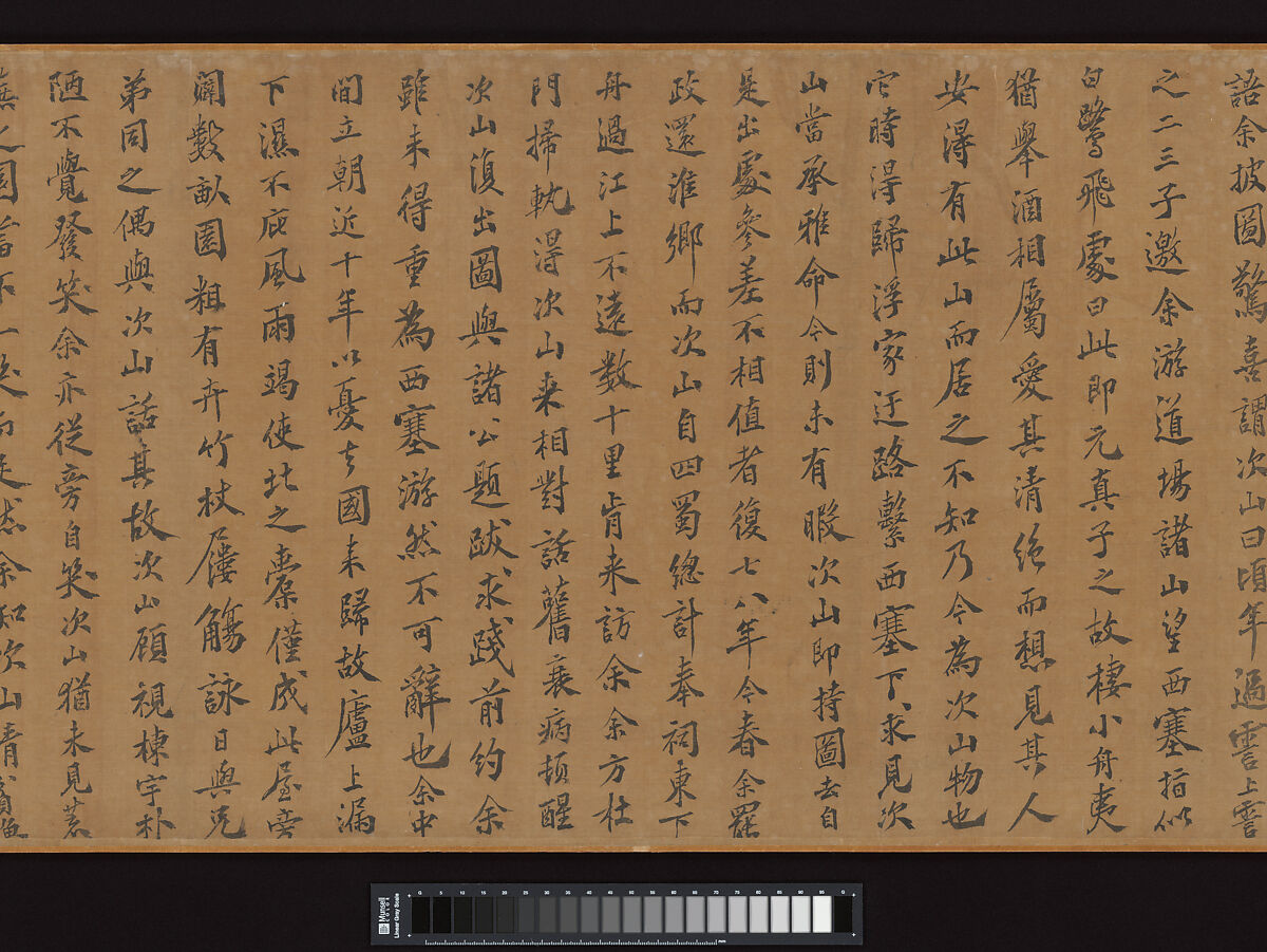 Fisherman's Lodge At Mount Xisai, Li Jie (Chinese, 1124– before 1197), Handscroll; ink and color on silk, China