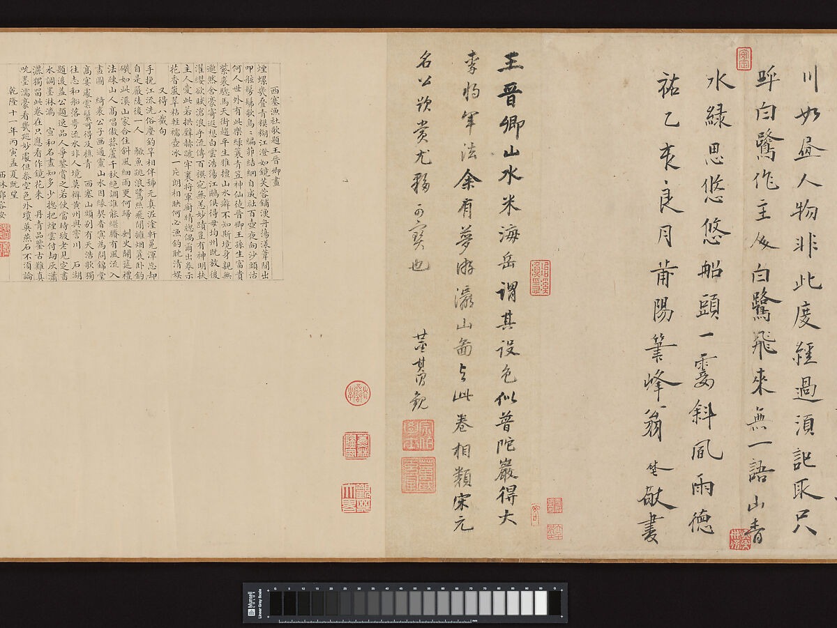 Fisherman's Lodge At Mount Xisai, Li Jie (Chinese, 1124– before 1197), Handscroll; ink and color on silk, China