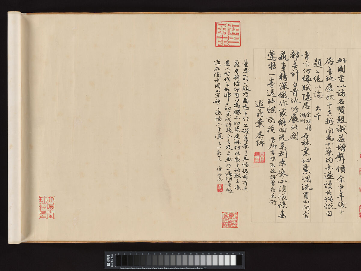 Fisherman's Lodge At Mount Xisai, Li Jie (Chinese, 1124– before 1197), Handscroll; ink and color on silk, China