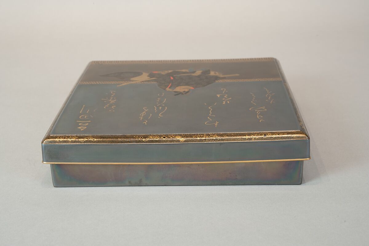 Writing Box with Portrait of Fujiwara no Ietaka and His Poem about the Tatsuta River, Lacquered wood with gold and silver hiramaki-e, togidashimaki-e, and red lacquer on silver ground, Japan