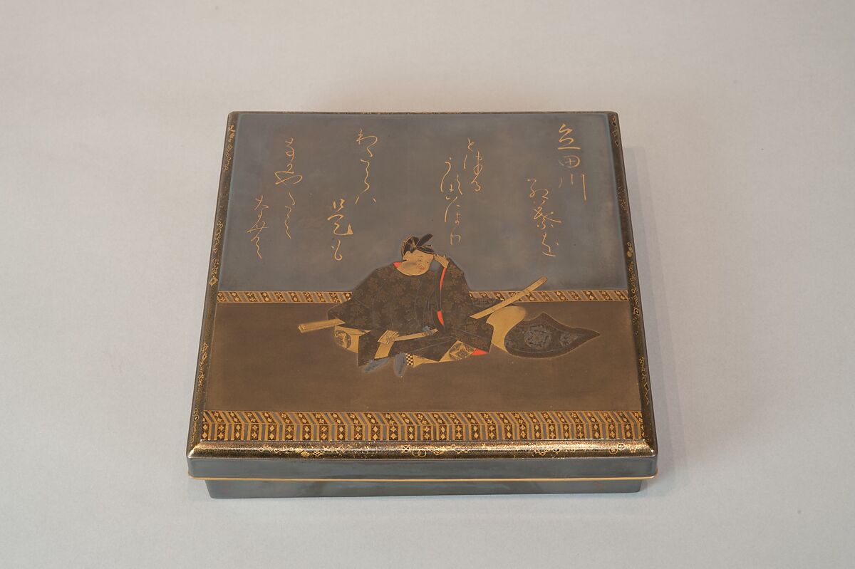 Writing Box with Portrait of Fujiwara no Ietaka and His Poem about the Tatsuta River, Lacquered wood with gold and silver hiramaki-e, togidashimaki-e, and red lacquer on silver ground, Japan
