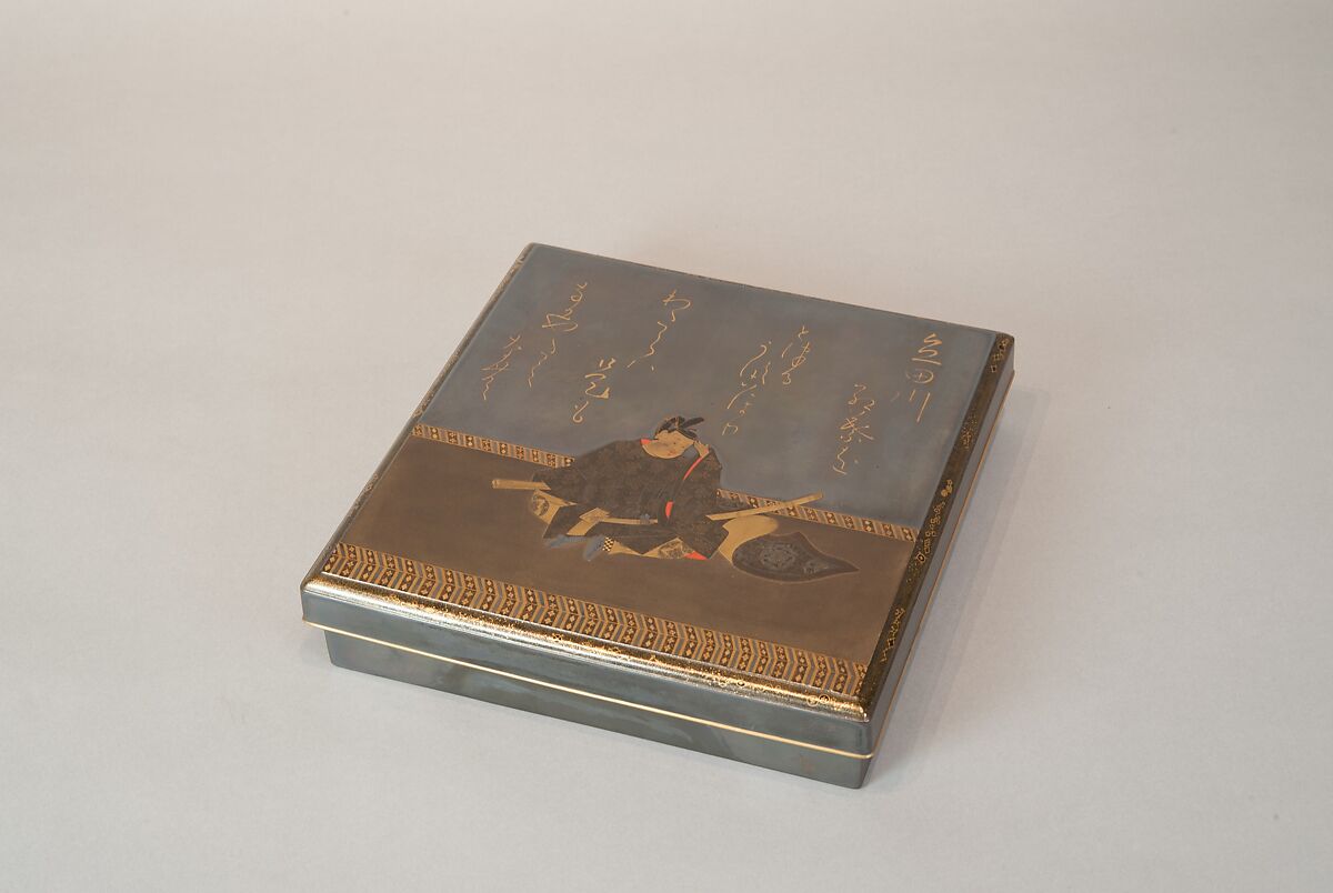 Writing Box with Portrait of Fujiwara no Ietaka and His Poem about the Tatsuta River, Lacquered wood with gold and silver hiramaki-e, togidashimaki-e, and red lacquer on silver ground, Japan 