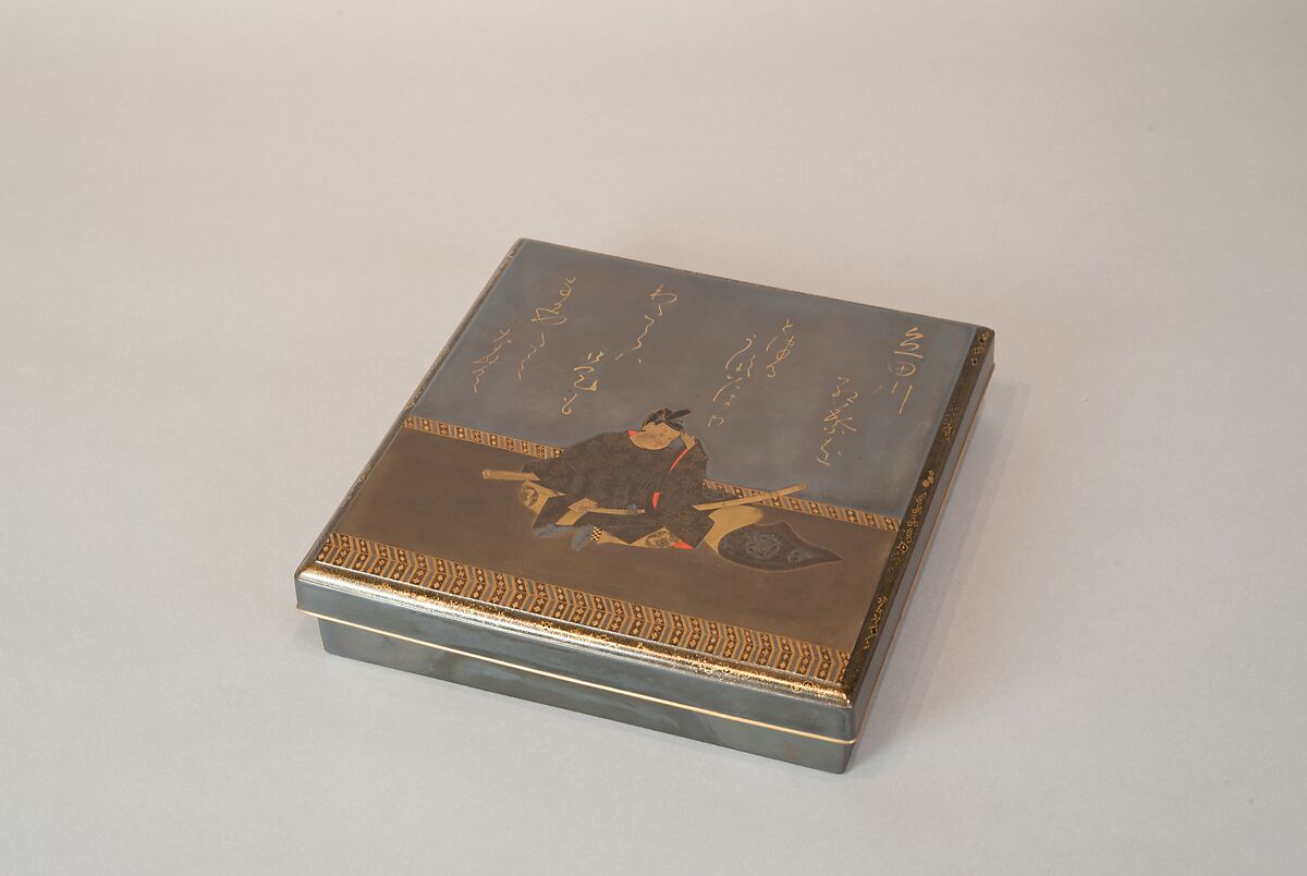 Japanese Writing Boxes, Essay