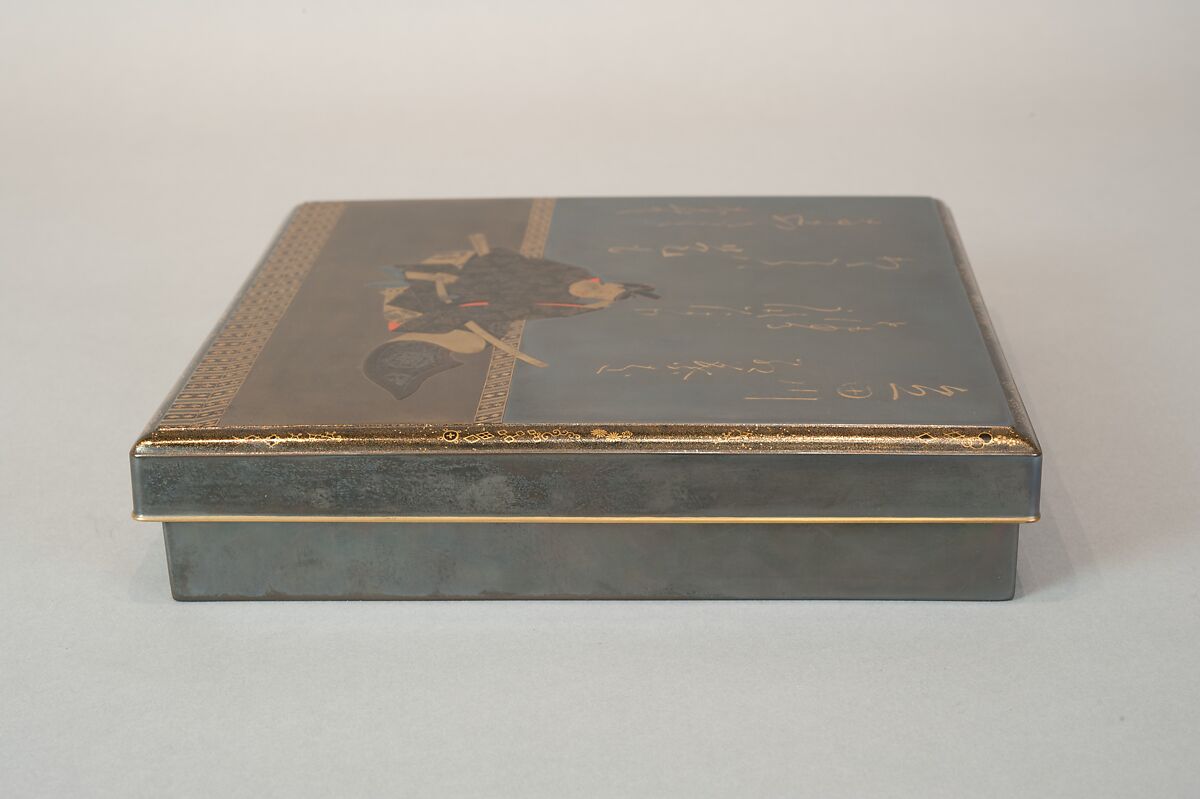 Writing Box with Portrait of Fujiwara no Ietaka and His Poem about the Tatsuta River, Lacquered wood with gold and silver hiramaki-e, togidashimaki-e, and red lacquer on silver ground, Japan
