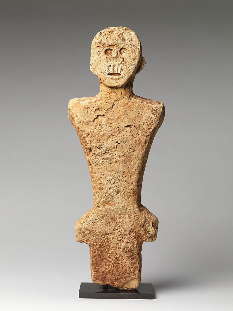 Male Anthropomorph, Stone, Indonesia (Sulawesi) 