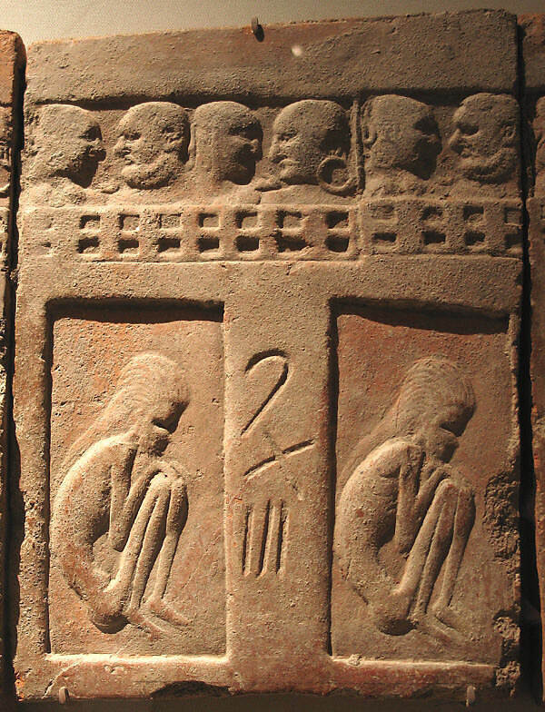 Tile with Impressed Figure of Emaciated Ascetics and Couples Behind Balconies, Terracotta, India (ancient kingdom of Kashmir, Harwan) 