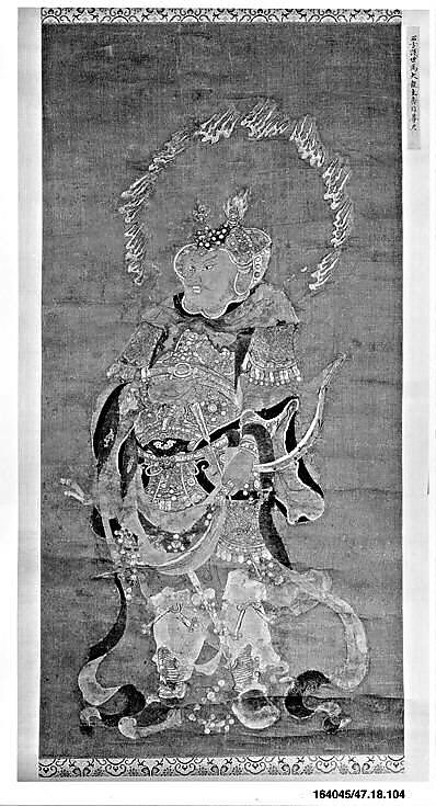 Buddhist Guardian King, Hanging scroll; silk applique and embroidery on plain-weave silk, China
