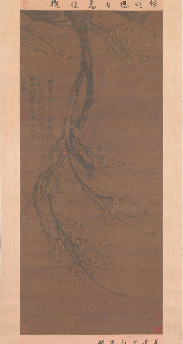 Fragrant Snow at Broken Bridge, Wang Mian  Chinese, Hanging scroll; ink on silk, China