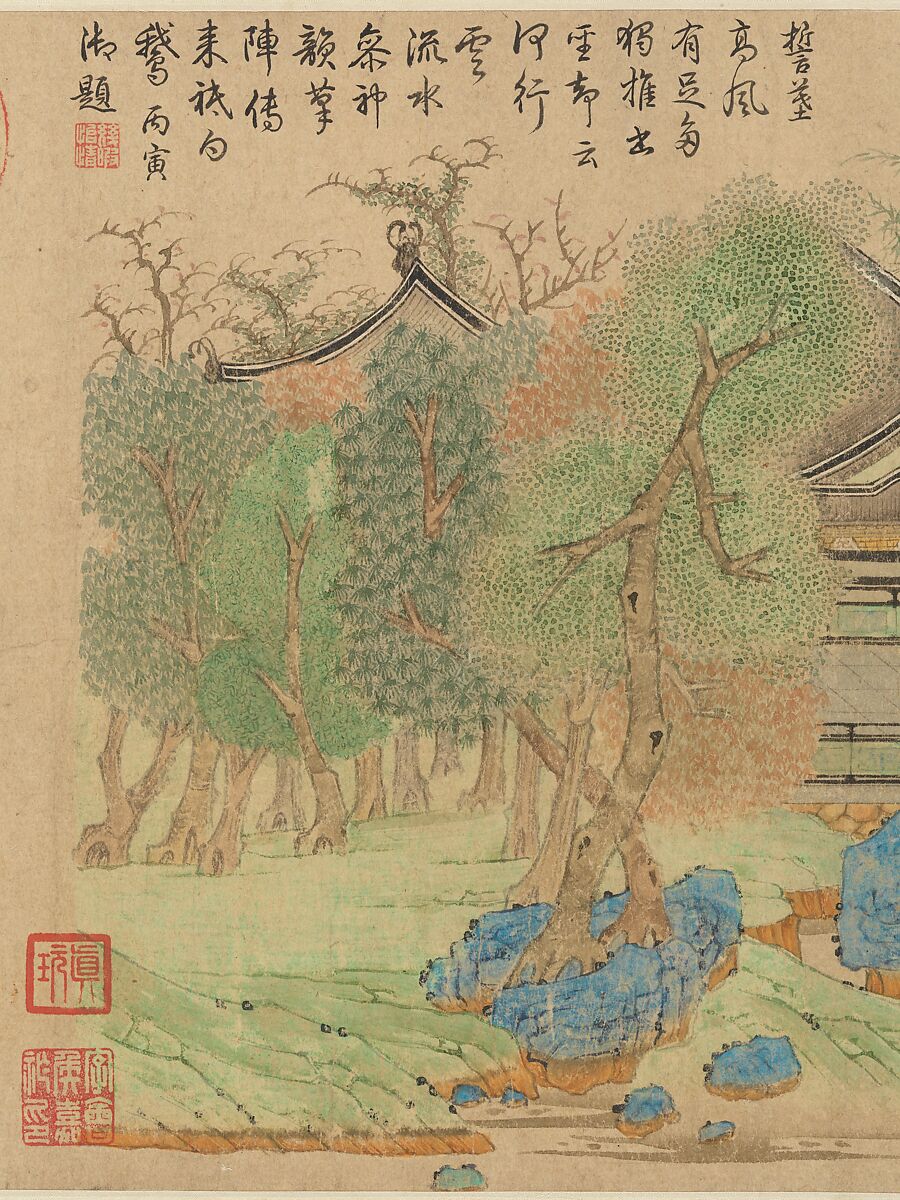 Wang Xizhi watching geese, Qian Xuan (Chinese, 1239–1301), Handscroll; ink, color, and gold on paper, China