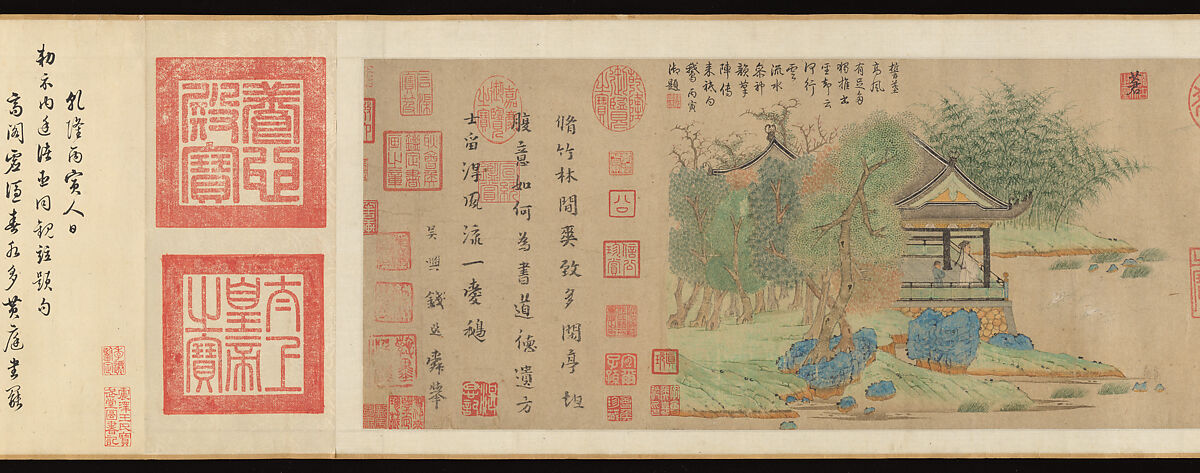 Wang Xizhi watching geese, Qian Xuan (Chinese, 1239–1301), Handscroll; ink, color, and gold on paper, China