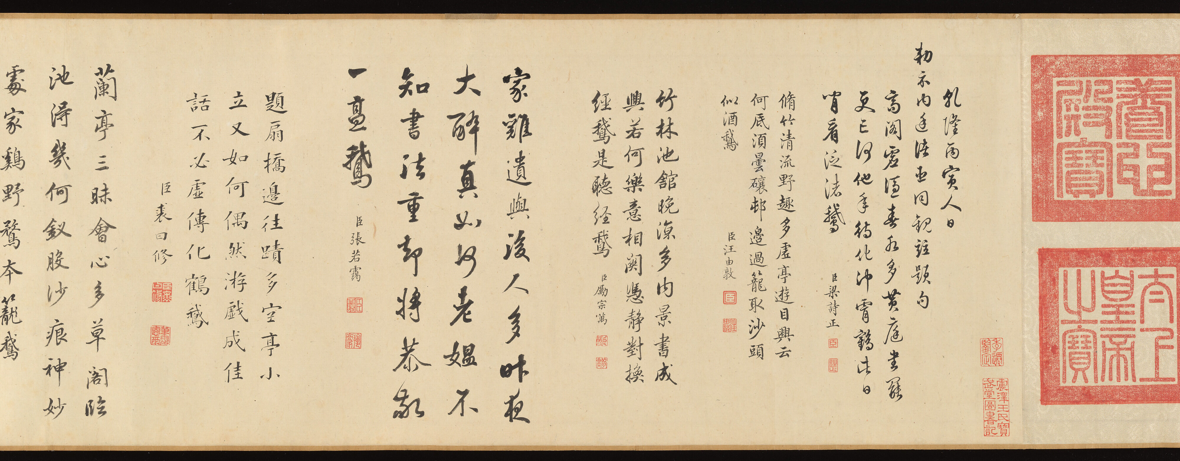 Qian Xuan - Wang Xizhi watching geese - China - Yuan dynasty (1271
