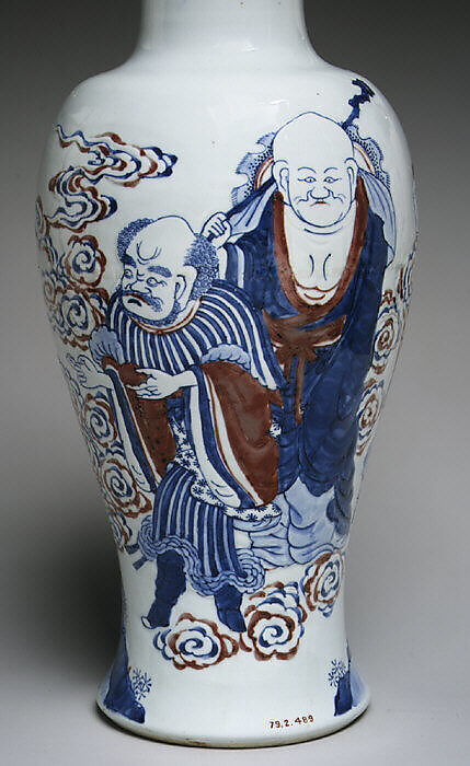 Vase with Buddhist figures, Porcelain with raised decoration, painted in underglaze cobalt blue and copper red (Jingdezhen ware), China