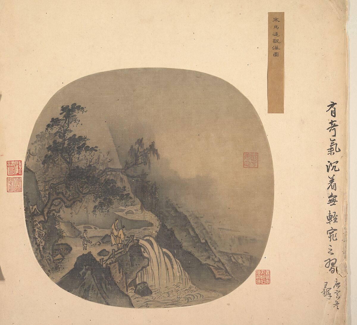 Men Watching a Waterfall, Unidentified artist Chinese, 13th century, Fan mounted as an album leaf; ink and color on silk, China 