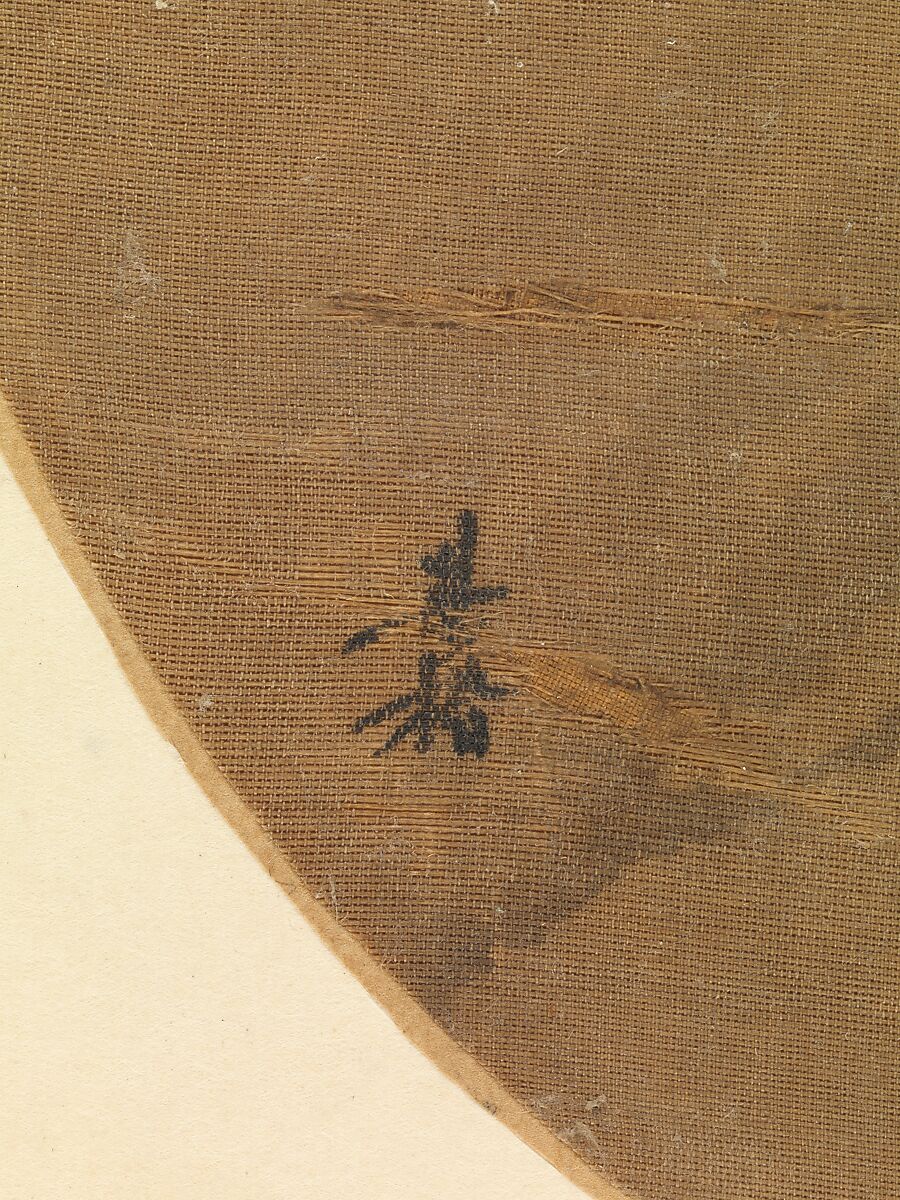 Poet strolling by a marshy bank, Liang Kai (Chinese, active early 13th century), Fan mounted as an album leaf; ink on silk, China