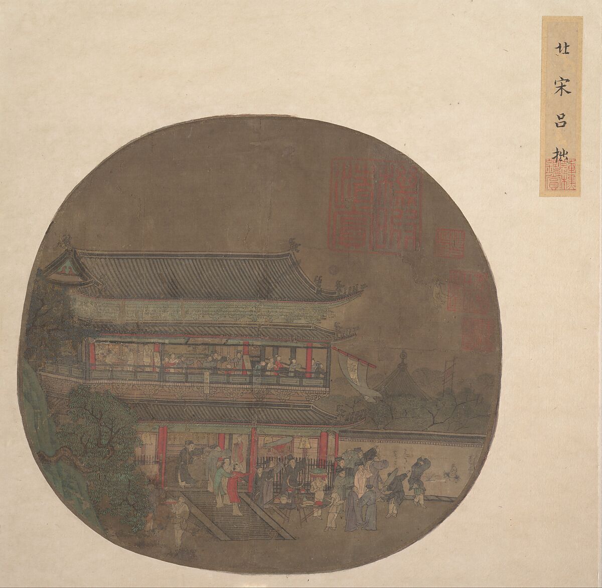 The Immortal Lü Dongbin Appearing over the Yueyang Pavilion, Unidentified artist Chinese, late 13th–early 14th century, Fan mounted as an album leaf; ink and color on silk, China