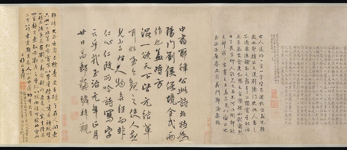 Poem of Farewell to Liu Man, Yelü Chucai (Khitan, 1190–1244), Handscroll; ink on paper, China