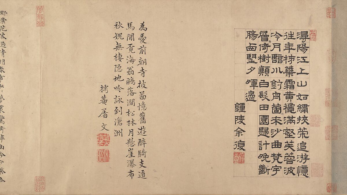 Buddhist Temples amid Autumn Mountains, Unidentified artist  , 14th–15th century, Handscroll; ink and pale color on silk, China