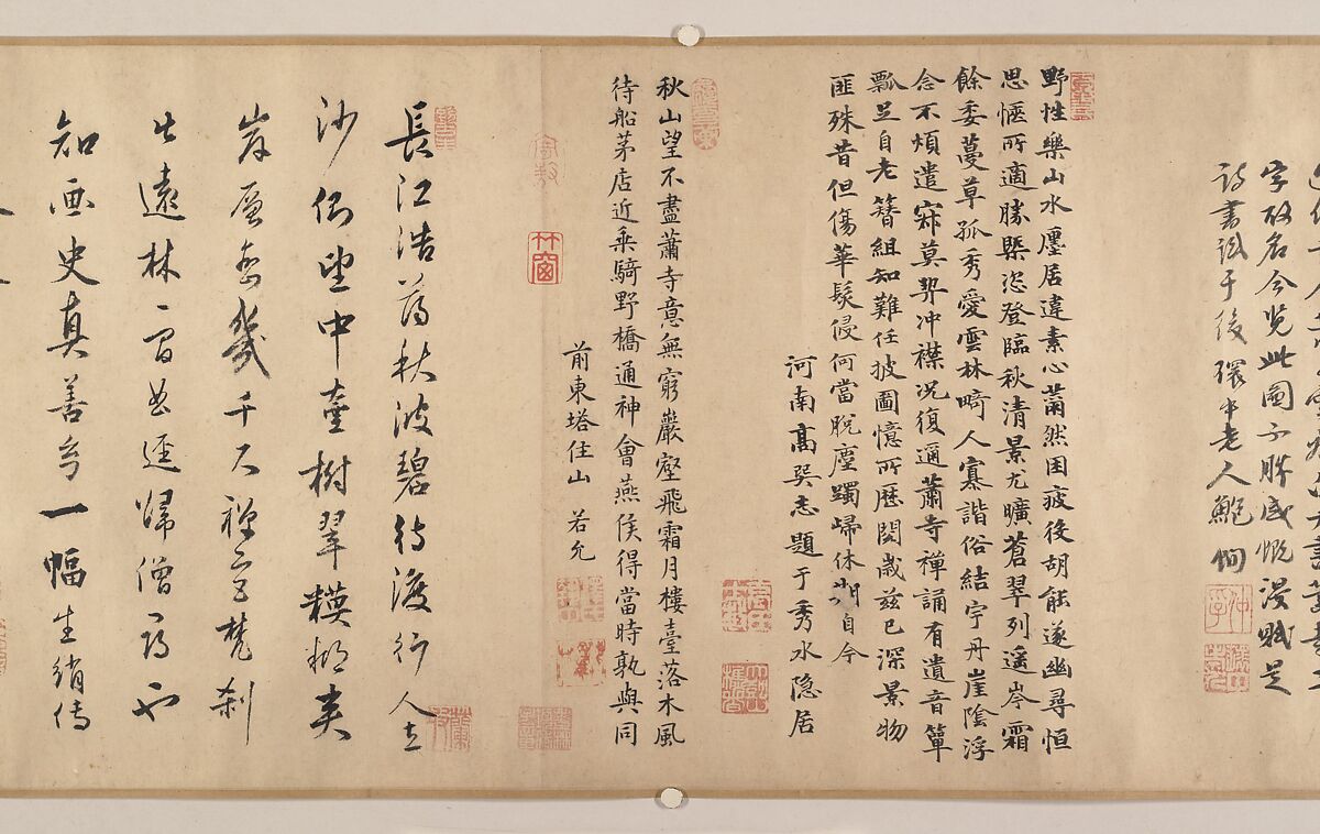 Buddhist Temples amid Autumn Mountains, Unidentified artist  , 14th–15th century, Handscroll; ink and pale color on silk, China