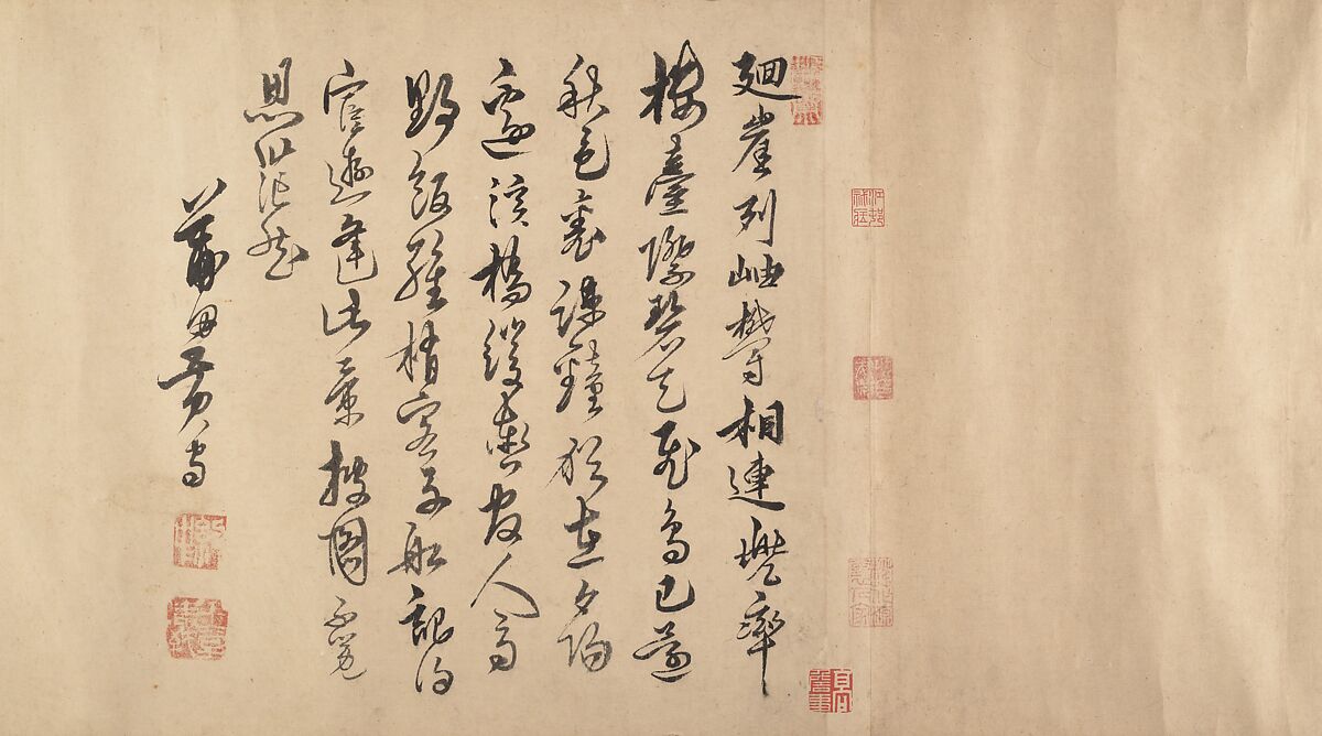 Buddhist Temples amid Autumn Mountains, Unidentified artist  , 14th–15th century, Handscroll; ink and pale color on silk, China