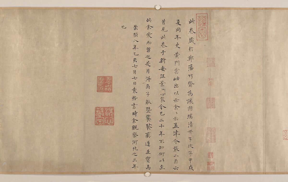 Buddhist Temples amid Autumn Mountains, Unidentified artist  , 14th–15th century, Handscroll; ink and pale color on silk, China