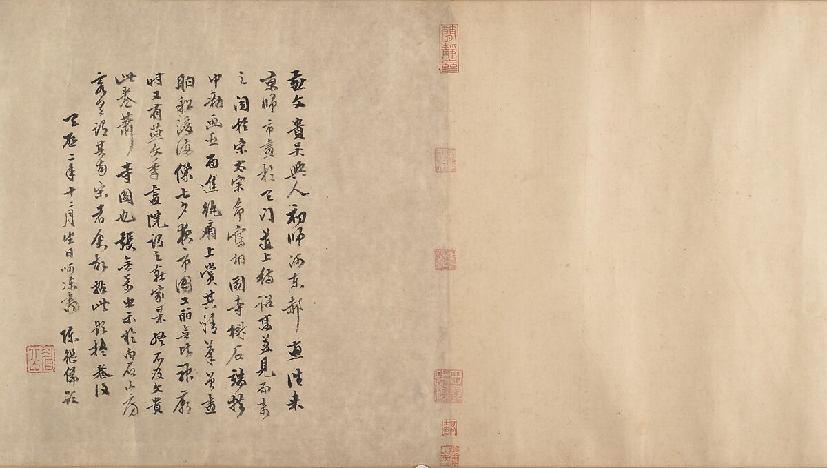 Buddhist Temples amid Autumn Mountains, Unidentified artist  , 14th–15th century, Handscroll; ink and pale color on silk, China