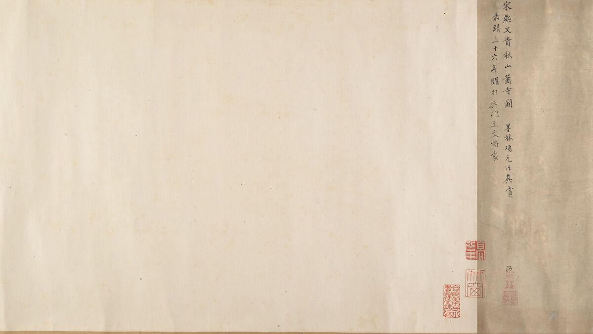 Buddhist Temples amid Autumn Mountains, Unidentified artist  , 14th–15th century, Handscroll; ink and pale color on silk, China