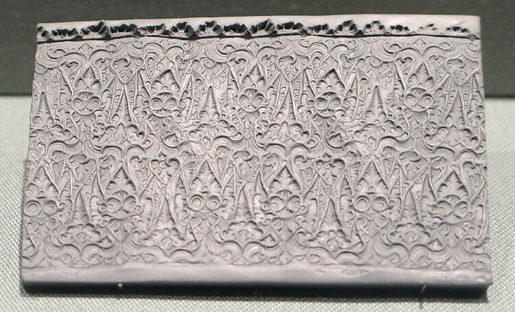 Top of a Hairpin, Gold, Indonesia (Java)