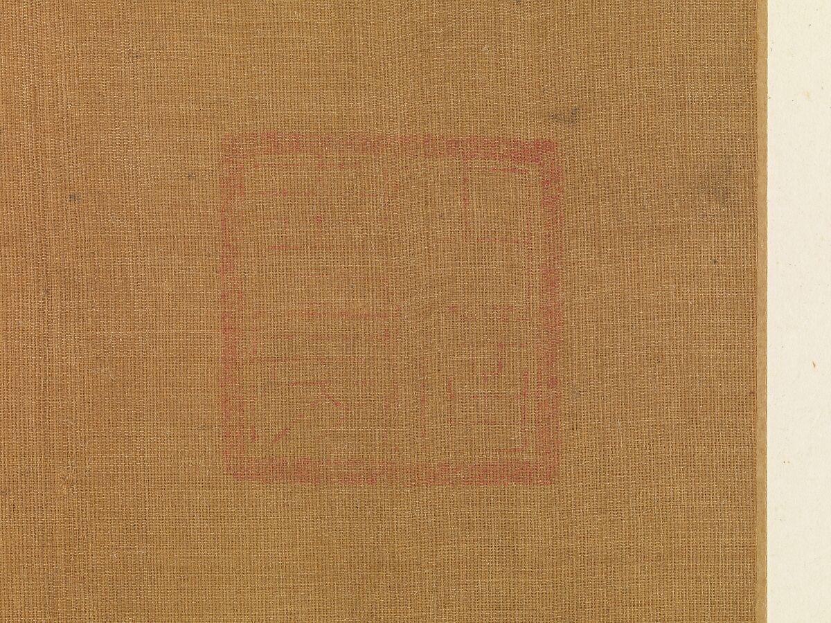 Orchids, Ma Lin (Chinese, ca. 1180– after 1256), Album leaf; ink and color on silk, China