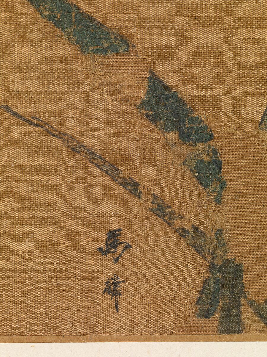 Orchids, Ma Lin (Chinese, ca. 1180– after 1256), Album leaf; ink and color on silk, China