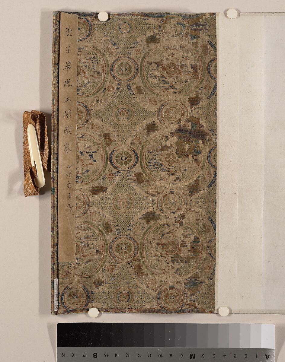 The Pavilion of Prince Teng, Tang Di (Chinese, ca. 1287–1355), Handscroll; ink on paper, China