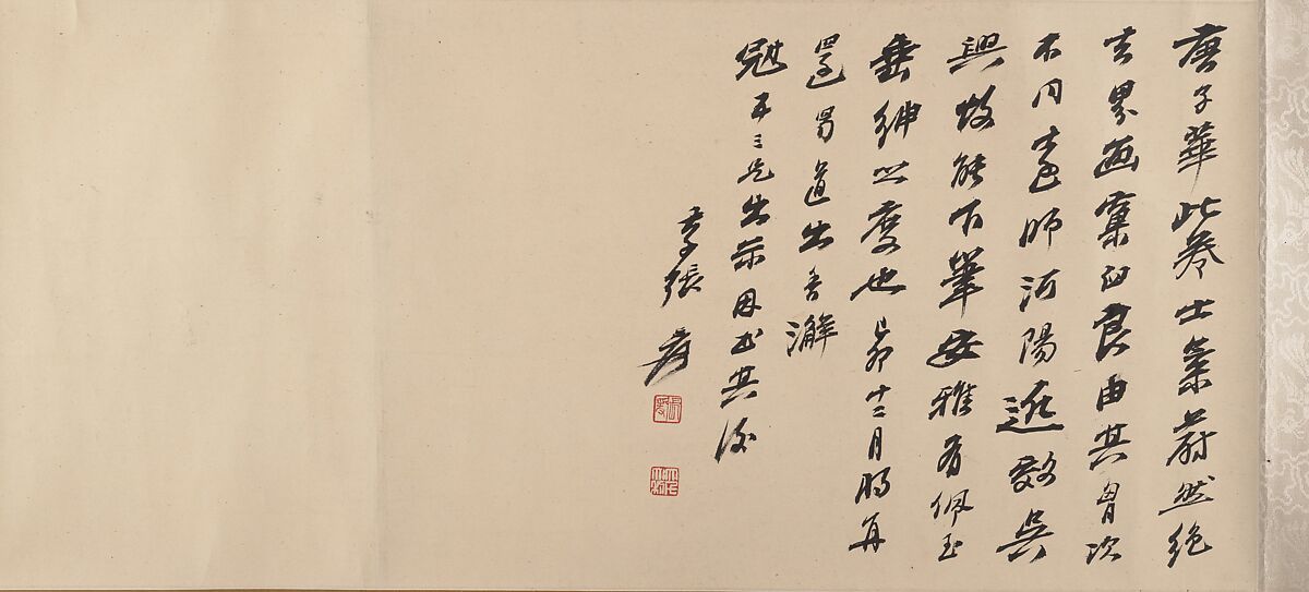 The Pavilion of Prince Teng, Tang Di (Chinese, ca. 1287–1355), Handscroll; ink on paper, China