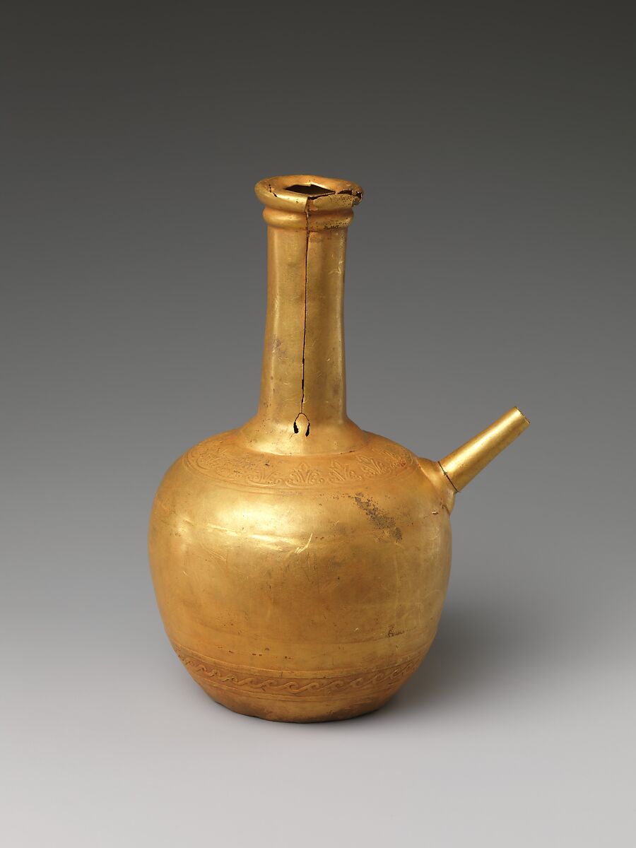 Kendi, Gold, Indonesia (Java)