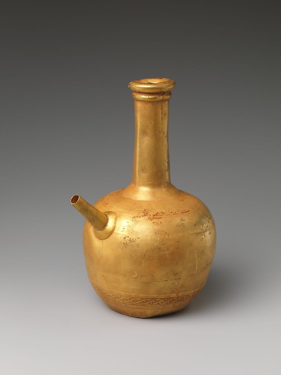 Kendi, Gold, Indonesia (Java)