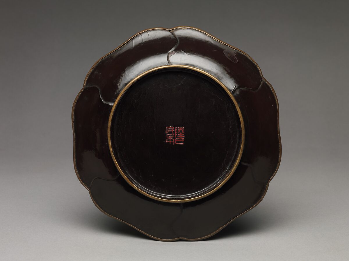 Dish with lobed rim, Lacquer with gilding, China