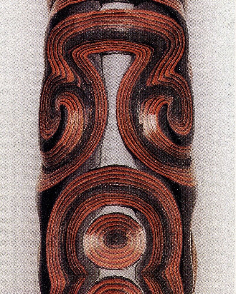 Writing brush with geometric patterns, Writing brush with geometric patterns, China