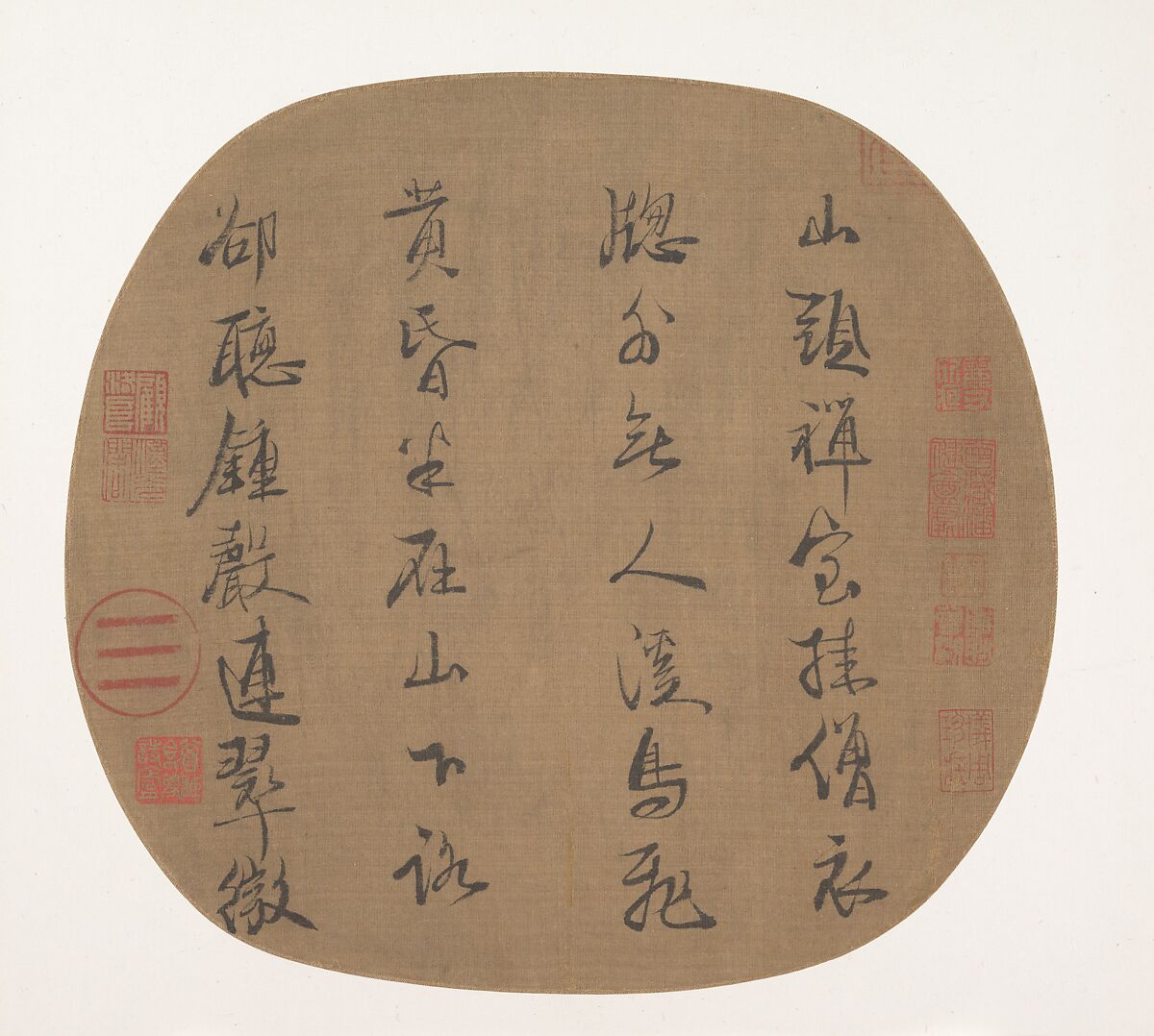 Quatrain by Meng Haoran, Emperor Lizong (Chinese, 1205–64, r. 1224–64), Fan mounted as an album leaf; ink on silk, China 