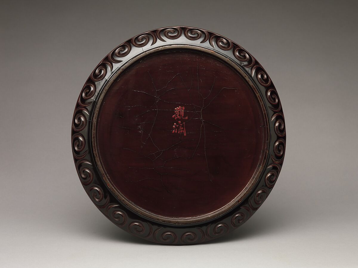Dish with pommel scrolls, Carved black and red lacquer (tixi), China