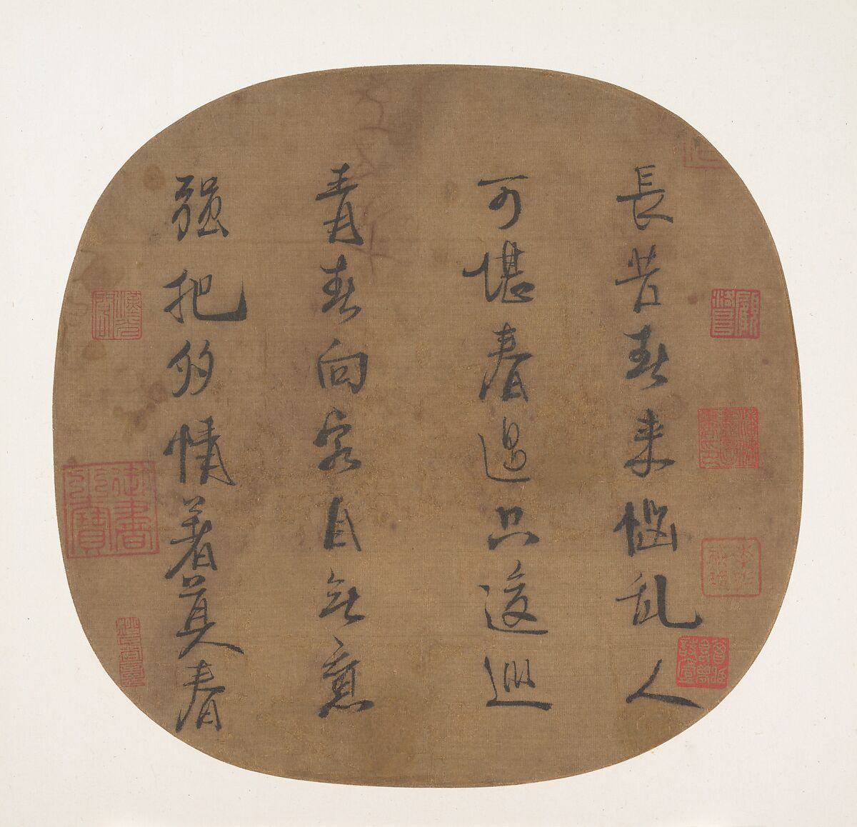 Quatrain on Late Spring, Emperor Lizong (Chinese, 1205–64, r. 1224–64), Fan mounted as an album leaf; ink on silk, China 