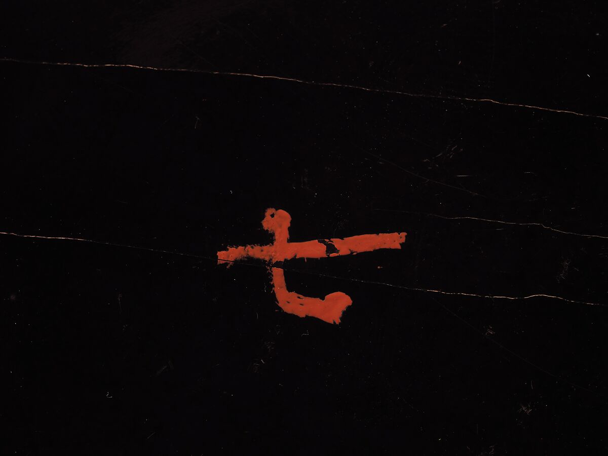 Box with Pommel Scroll Design, Carved red and black lacquer, China