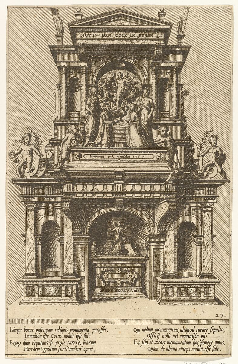 Cœnotaphiorum (27), Hans Vredeman de Vries (Netherlandish, Leeuwarden 1527–1606 (?)  Antwerp (?)), Etching; first state of four 