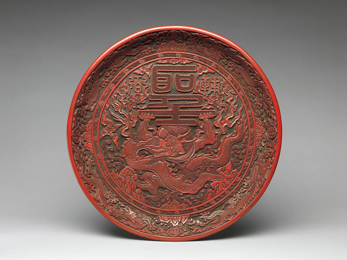 Tray with dragon and Chinese characters, Carved red lacquer, China 