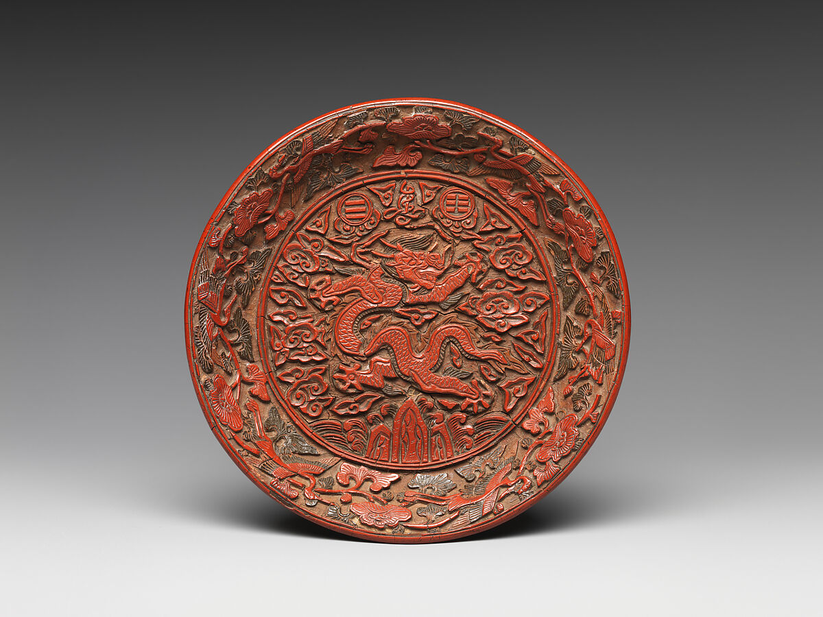 Circular Dish with Dragon, Trigrams, and the Character for Longevity (Shou), Carved polychrome lacquer, China